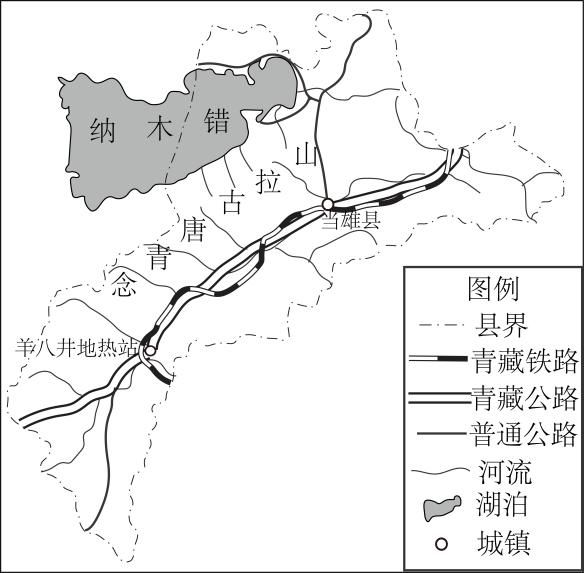 二轮微专题22 市场竞争力不朽情缘网站2025高考地理(图12)