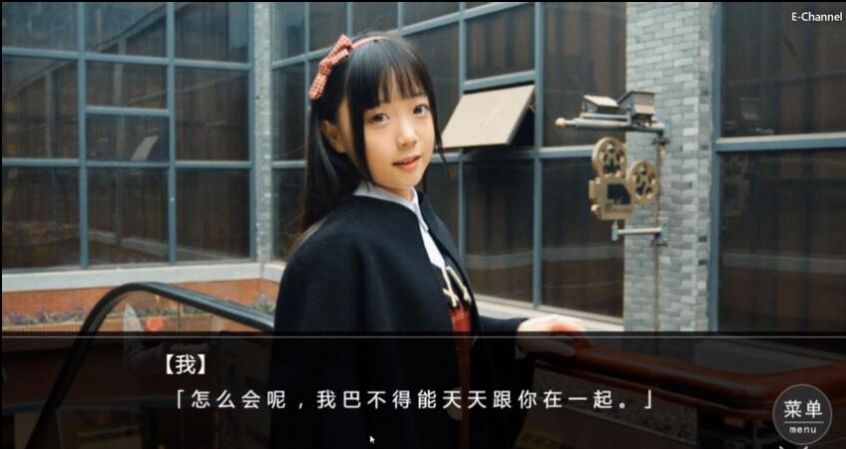 的最佳交易v090不朽情缘app女神
