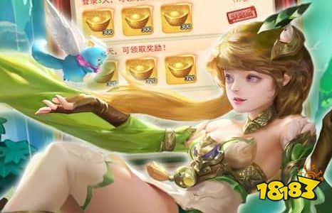 5苹果十大破解软件网站 18183手机游戏网不朽情缘ios最全的破解软件网站推荐 202(图4)