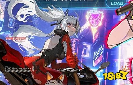 游盒子推荐 最新免费版手游平台排行榜不朽情缘游戏送6480代金券免费手(图5)