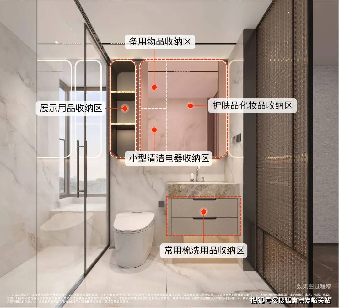 - 环境户型价格地址楼盘详情配套电话交房