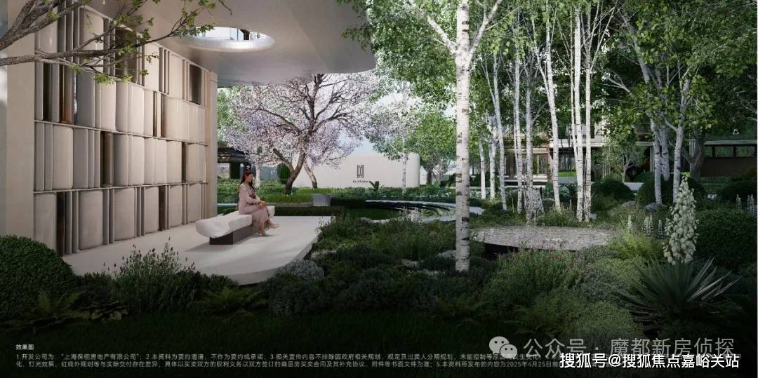 - 环境户型价格地址楼盘详情配套电话交房时间配套电话交房时间不朽情缘游戏手机版保利天奕 (售楼处) 首页 - 销售中心(图2) - 环境户型价格地址楼盘详情配套电话交房时间配套电话交房时间不朽情缘游戏手机版保利天奕 (售楼处) 首页 - 销售中心(图2)