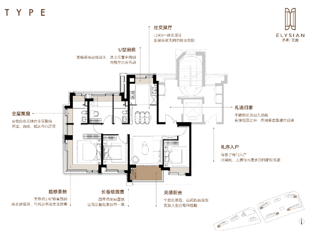 - 环境户型价格地址楼盘详情配套电话交房时间配套电话交房时间不朽情缘游戏手机版保利天奕 (售楼处) 首页 - 销售中心(图13) - 环境户型价格地址楼盘详情配套电话交房时间配套电话交房时间不朽情缘游戏手机版保利天奕 (售楼处) 首页 - 销售中心(图13)