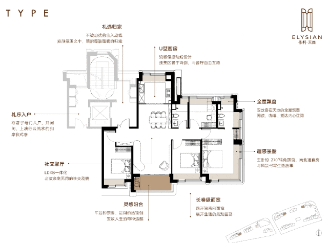 - 环境户型价格地址楼盘详情配套电话交房时间配套电话交房时间不朽情缘游戏手机版保利天奕 (售楼处) 首页 - 销售中心(图18) - 环境户型价格地址楼盘详情配套电话交房时间配套电话交房时间不朽情缘游戏手机版保利天奕 (售楼处) 首页 - 销售中心(图18)
