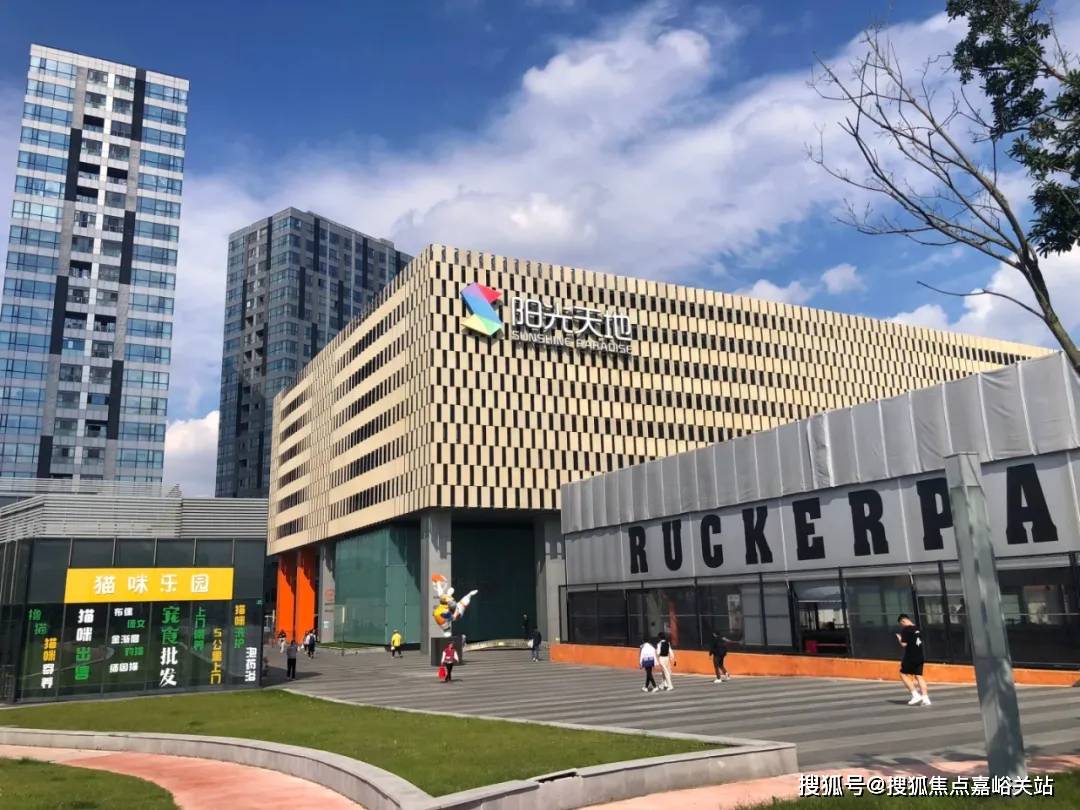 - 环境户型价格地址楼盘详情配套电话交房时间配套电话交房时间不朽情缘游戏手机版保利天奕 (售楼处) 首页 - 销售中心(图19) - 环境户型价格地址楼盘详情配套电话交房时间配套电话交房时间不朽情缘游戏手机版保利天奕 (售楼处) 首页 - 销售中心(图19)