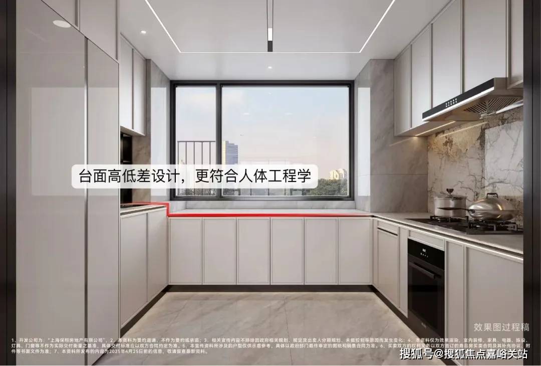 - 环境户型价格地址楼盘详情配套电话交房时间配套电话交房时间不朽情缘游戏手机版保利天奕 (售楼处) 首页 - 销售中心(图22) - 环境户型价格地址楼盘详情配套电话交房时间配套电话交房时间不朽情缘游戏手机版保利天奕 (售楼处) 首页 - 销售中心(图22)