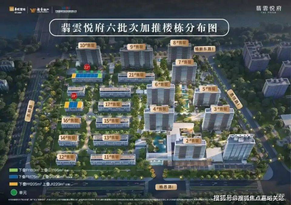 - 环境户型价格地址楼盘详情配套电话交房时间配套电话交房时间不朽情缘游戏手机版保利天奕 (售楼处) 首页 - 销售中心(图25) - 环境户型价格地址楼盘详情配套电话交房时间配套电话交房时间不朽情缘游戏手机版保利天奕 (售楼处) 首页 - 销售中心(图25)